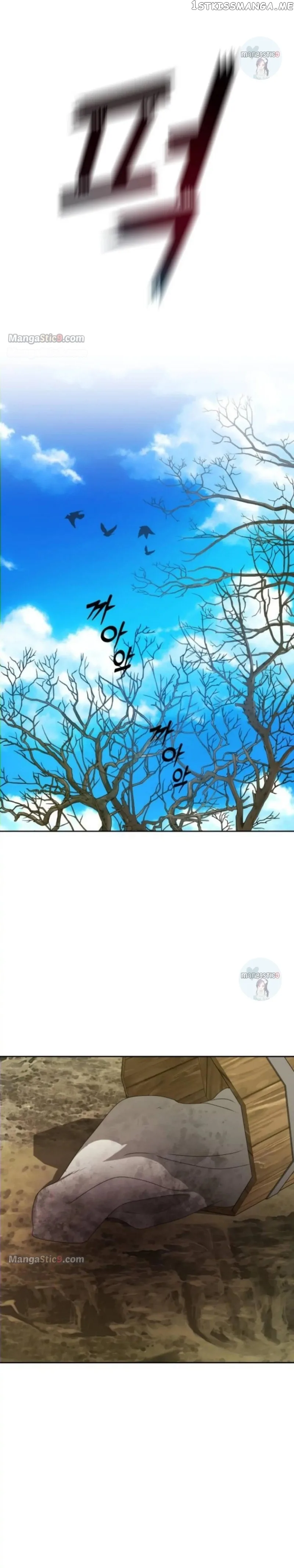I Want to Be You, Just For A Day Chapter 162 page 21