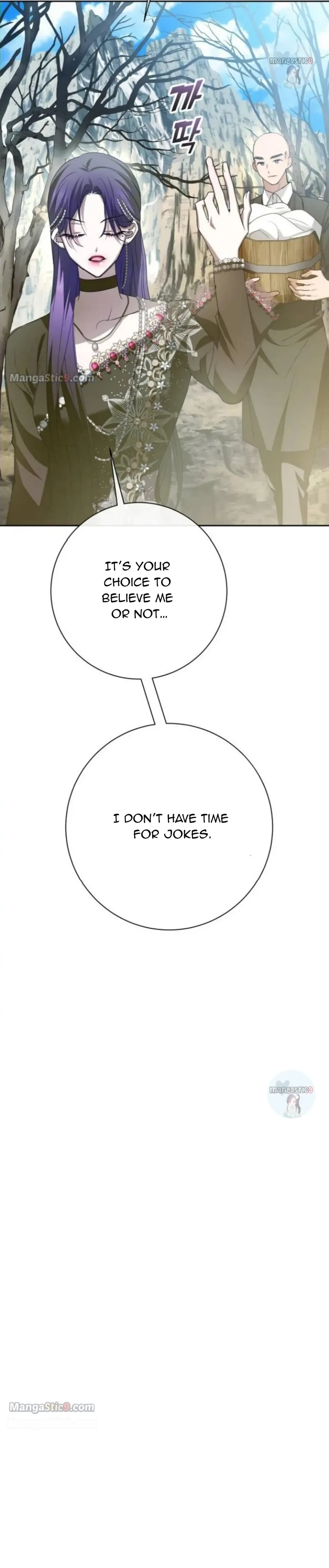 I Want to Be You, Just For A Day Chapter 163 page 20