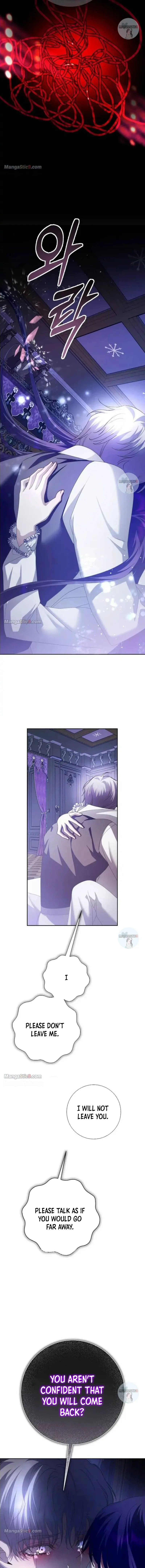 I Want to Be You, Just For A Day Chapter 161 page 16