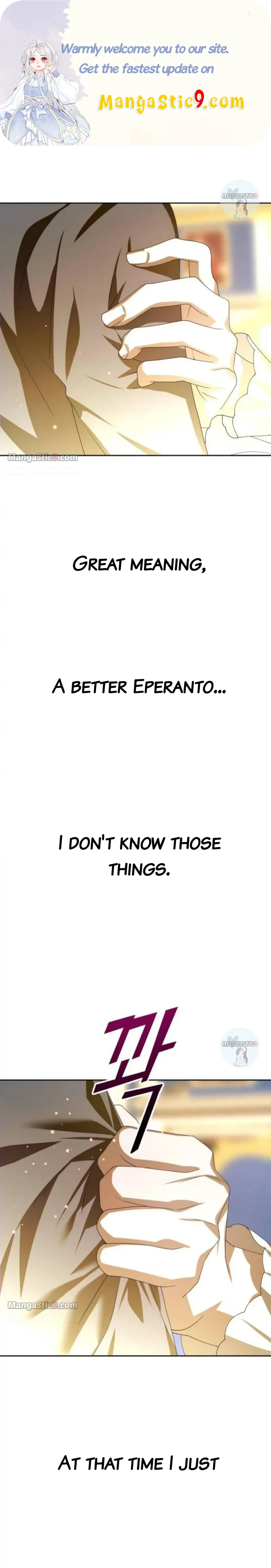 I Want to Be You, Just For A Day Chapter 165 page 1