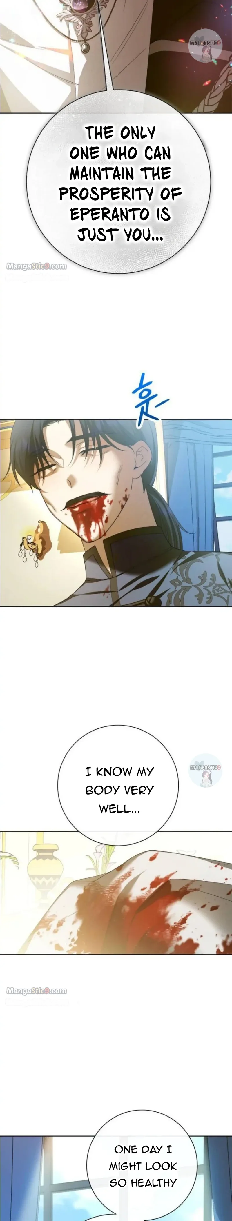 I Want to Be You, Just For A Day Chapter 165 page 3