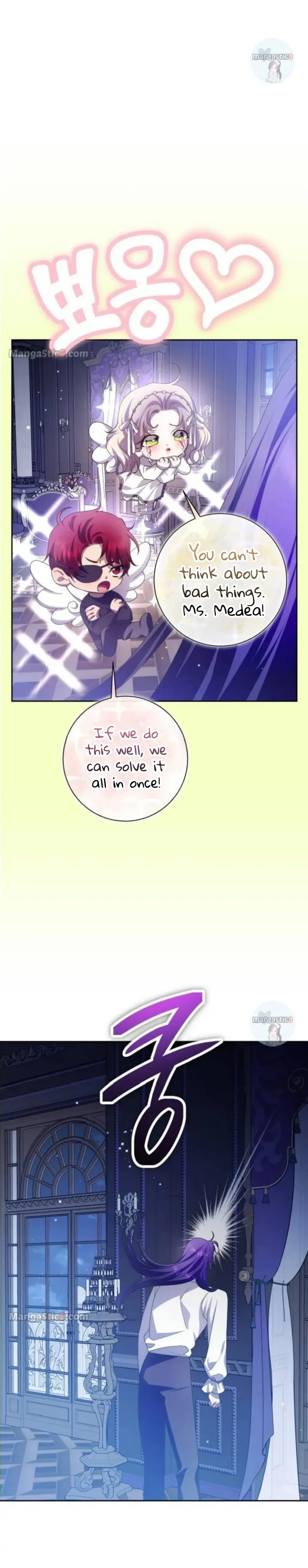 I Want to Be You, Just For A Day Chapter 165 page 15