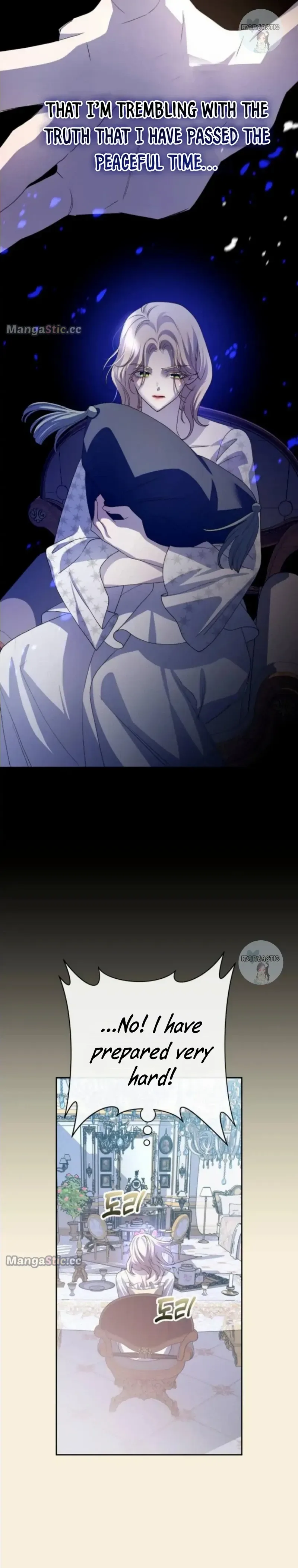 I Want to Be You, Just For A Day Chapter 167 page 8