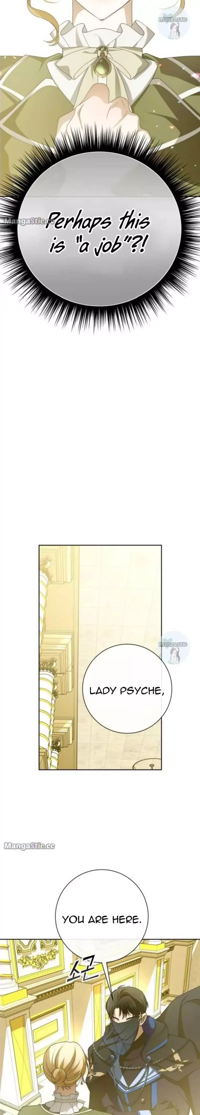 I Want to Be You, Just For A Day Chapter 169.5 page 10