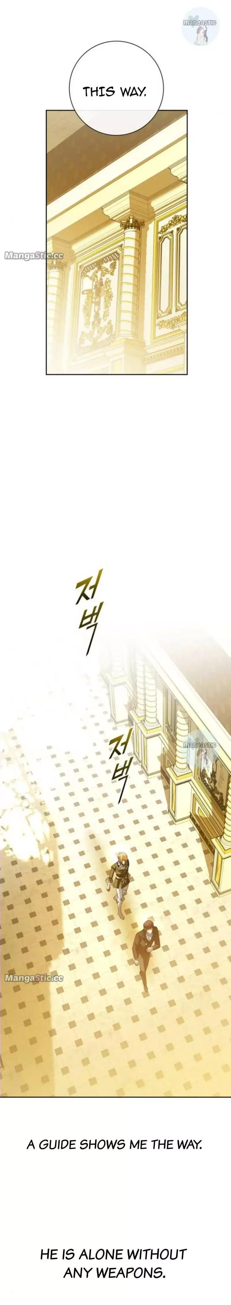 I Want to Be You, Just For A Day Chapter 169 page 19