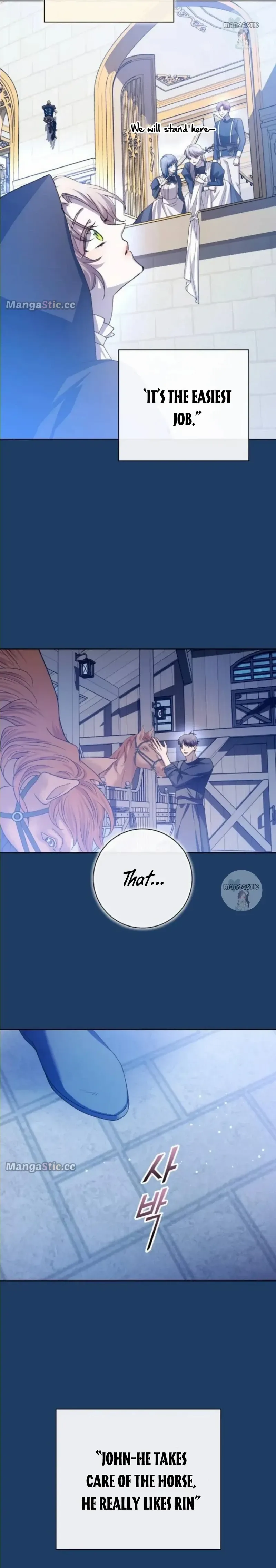 I Want to Be You, Just For A Day Chapter 167 page 16