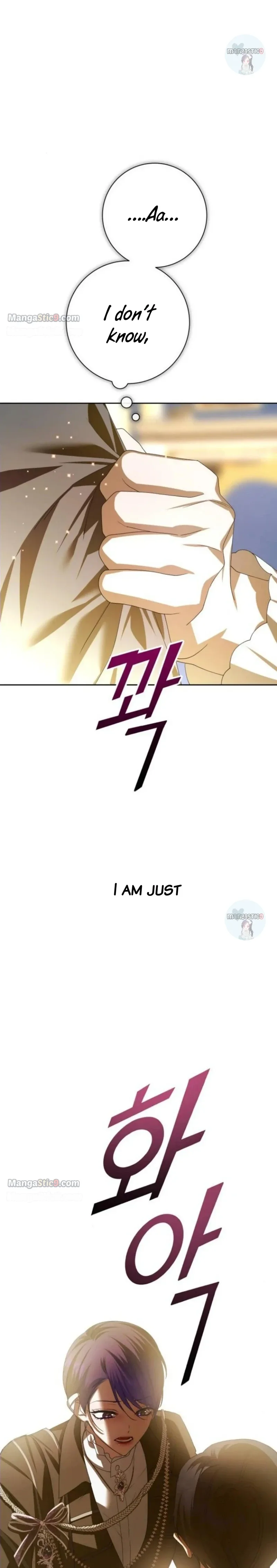 I Want to Be You, Just For A Day Chapter 164 page 50