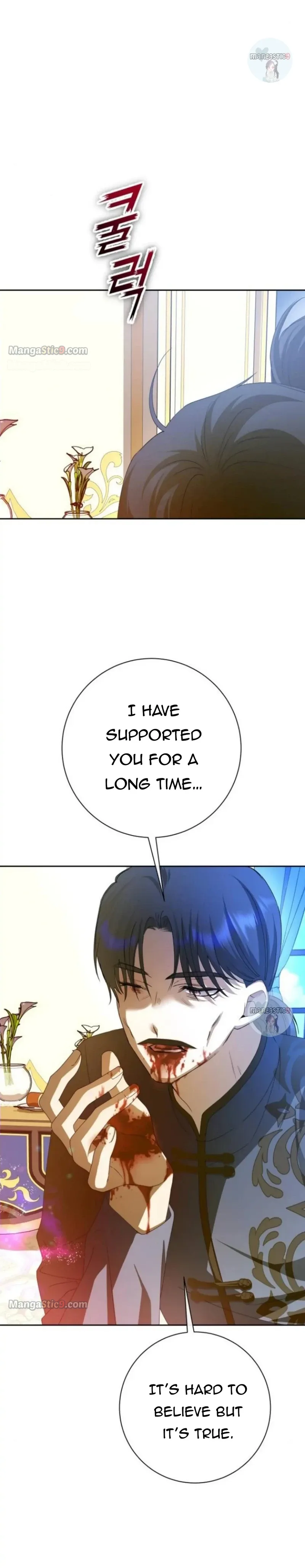 I Want to Be You, Just For A Day Chapter 164 page 46