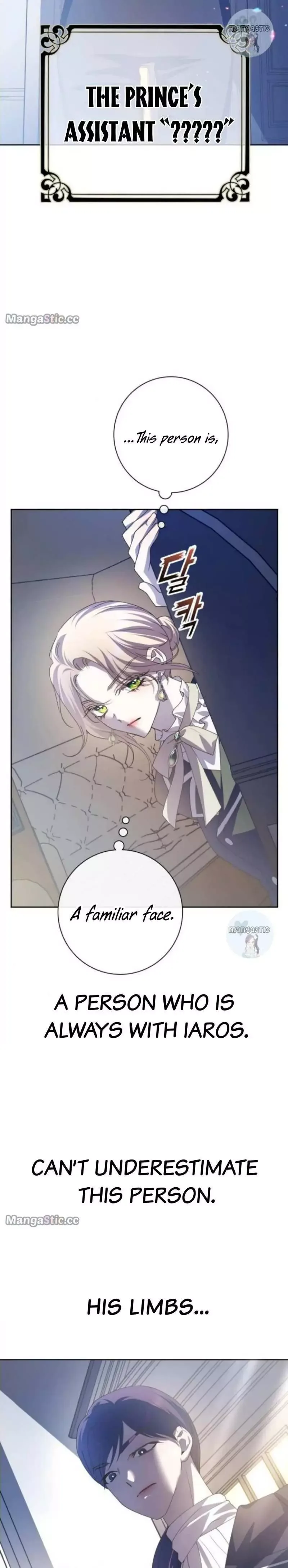 I Want to Be You, Just For A Day Chapter 169 page 15