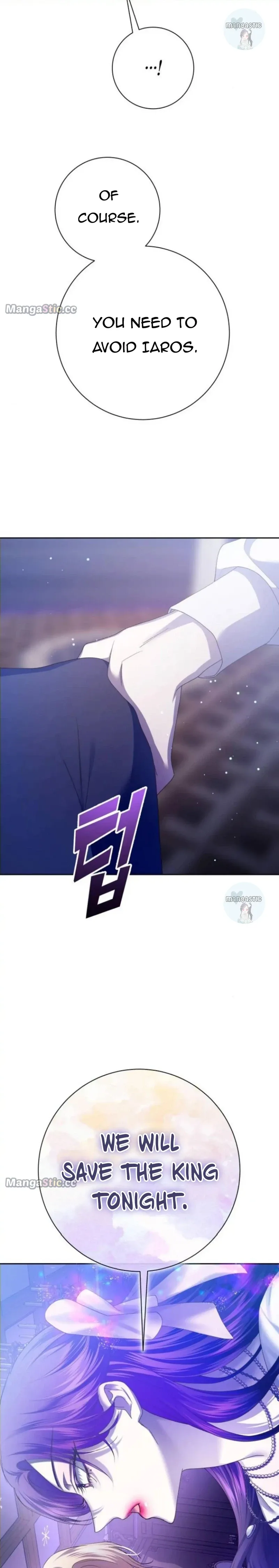 I Want to Be You, Just For A Day Chapter 167 page 27