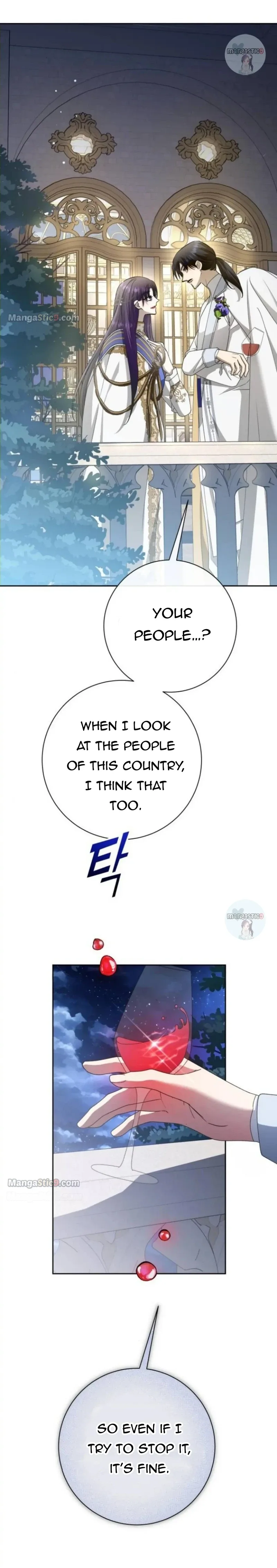 I Want to Be You, Just For A Day Chapter 165 page 43