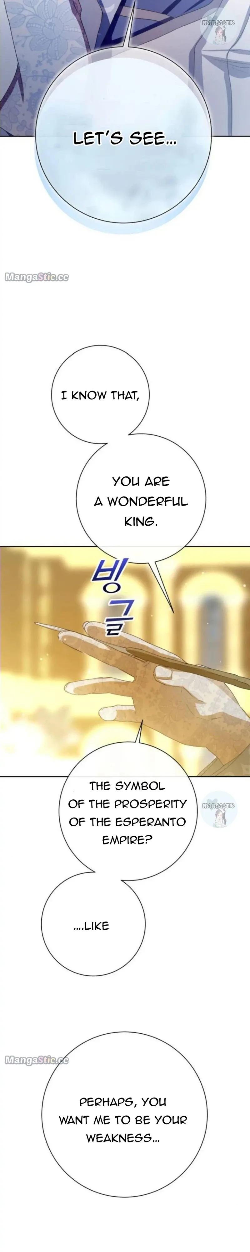 I Want to Be You, Just For A Day Chapter 168 page 31