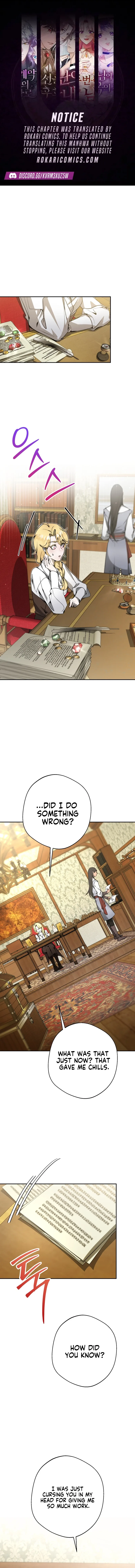 Between the Devil and the Deep Sea Chapter 4 page 1