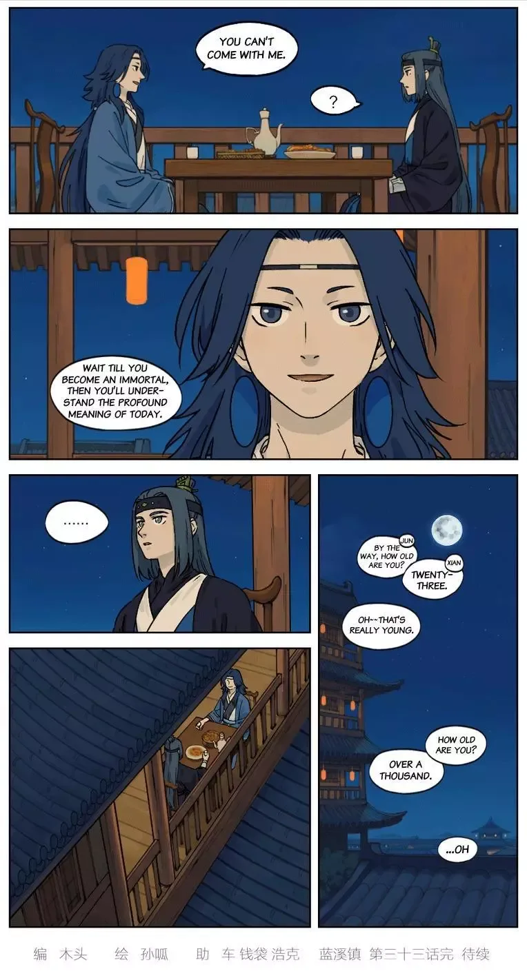 Lanxi Zhen Chapter 33 page 5