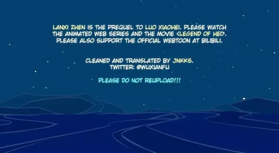 Lanxi Zhen Chapter 33 page 7