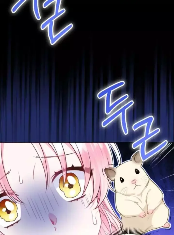 I’m a Villainess, but I Imprinted with the Male Lead Chapter 7 page 18