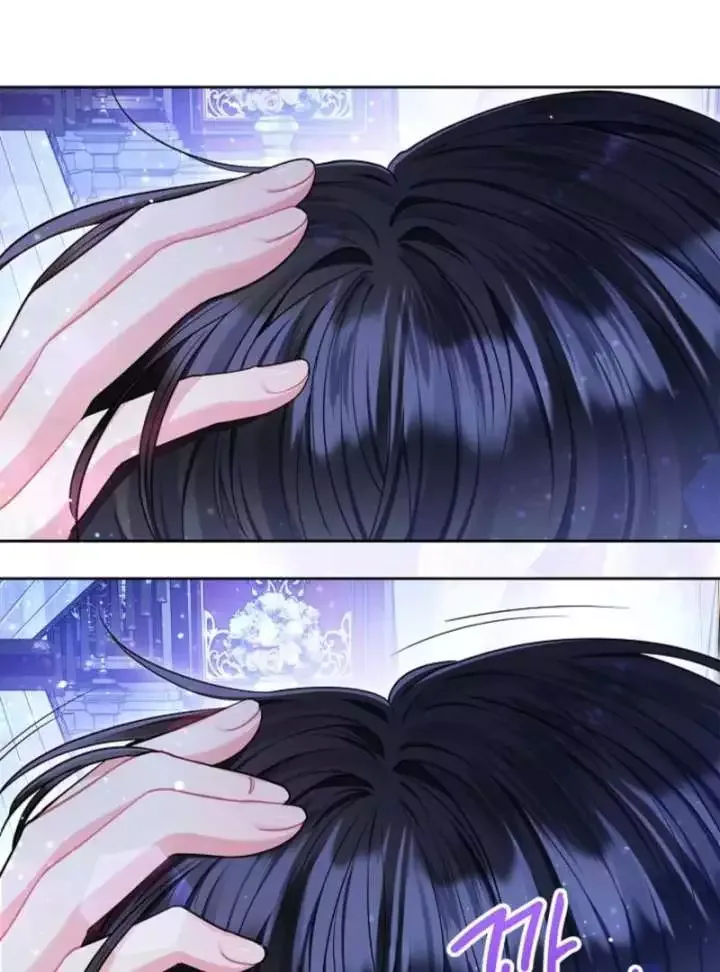 I’m a Villainess, but I Imprinted with the Male Lead Chapter 7 page 29