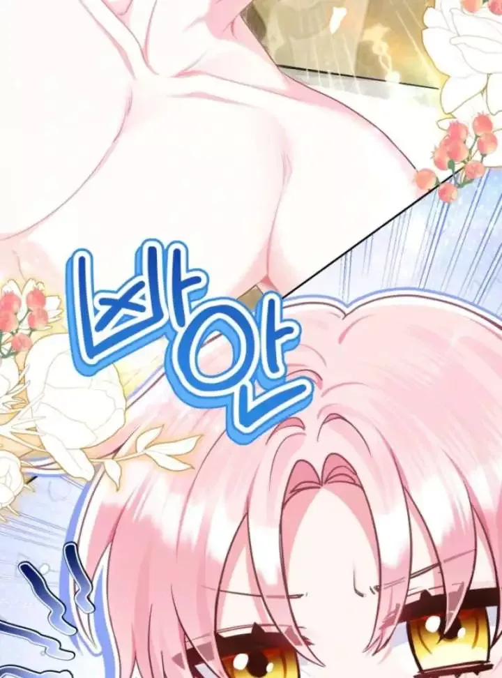 I’m a Villainess, but I Imprinted with the Male Lead Chapter 7 page 46