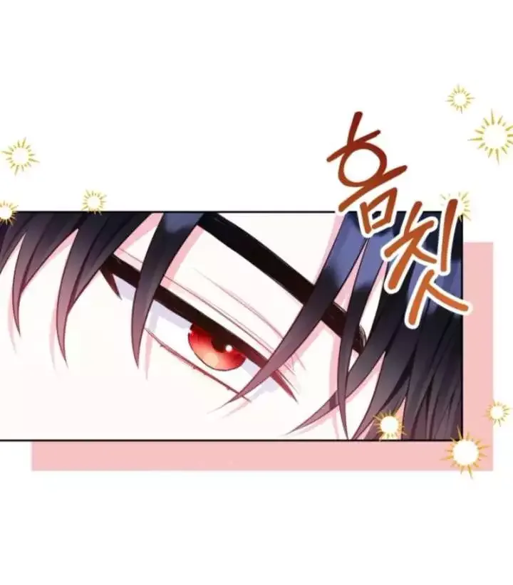 I’m a Villainess, but I Imprinted with the Male Lead Chapter 7 page 54