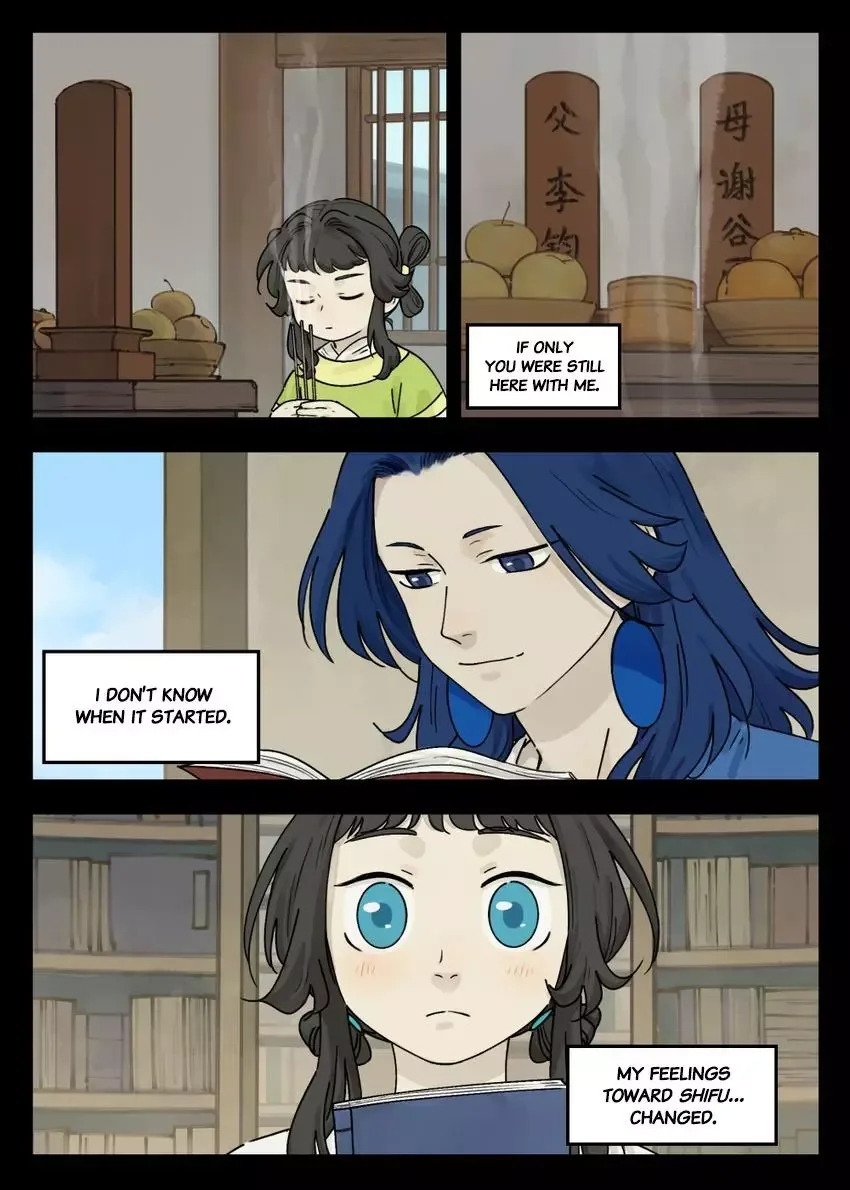 Lanxi Zhen Chapter 46 page 6