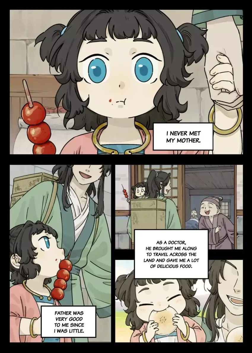 Lanxi Zhen Chapter 46 page 1