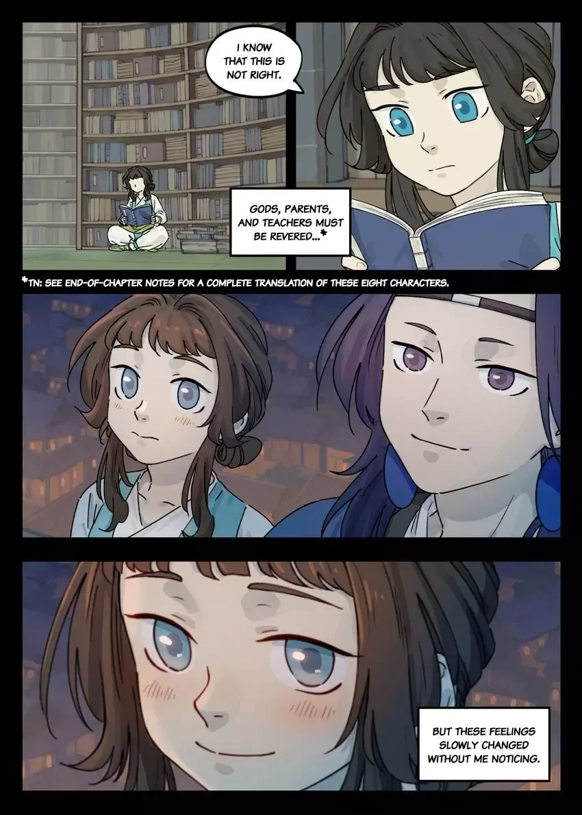 Lanxi Zhen Chapter 46 page 7