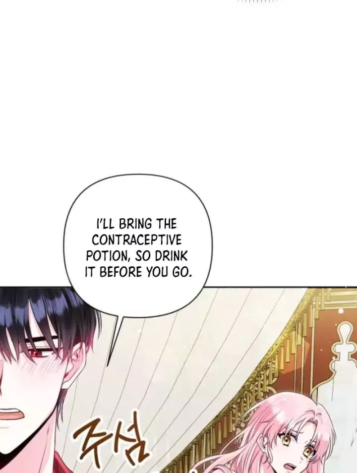 I’m a Villainess, but I Imprinted with the Male Lead Chapter 7 page 64