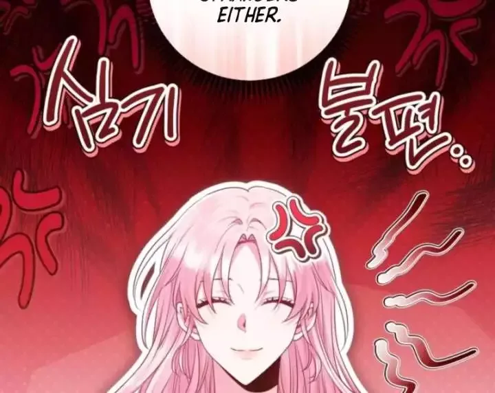 I’m a Villainess, but I Imprinted with the Male Lead Chapter 7 page 79