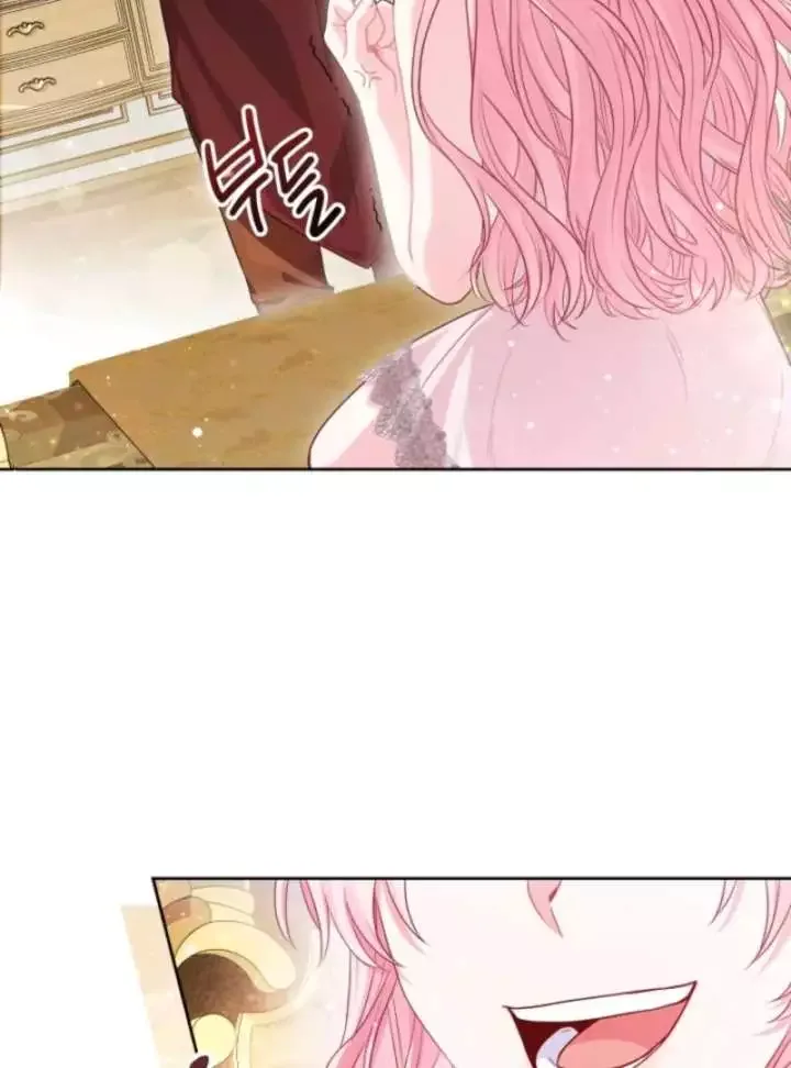 I’m a Villainess, but I Imprinted with the Male Lead Chapter 7 page 91