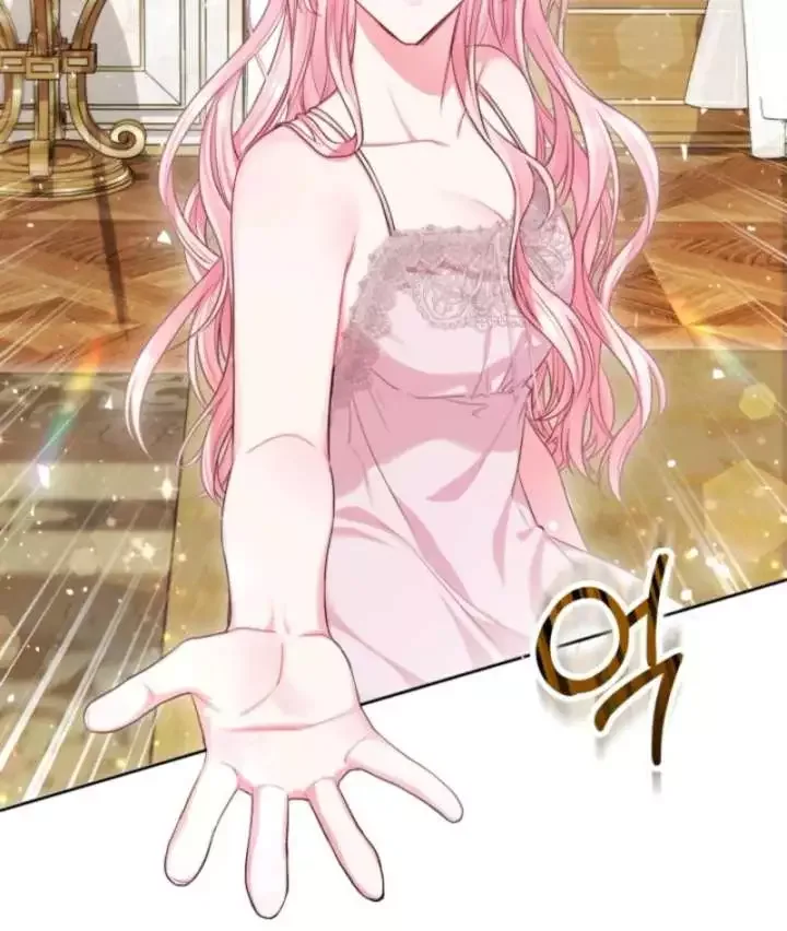 I’m a Villainess, but I Imprinted with the Male Lead Chapter 7 page 93