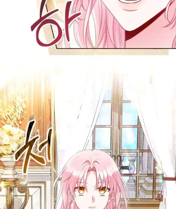 I’m a Villainess, but I Imprinted with the Male Lead Chapter 7 page 92