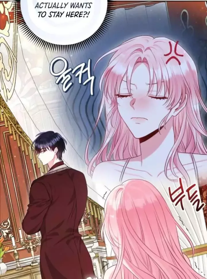 I’m a Villainess, but I Imprinted with the Male Lead Chapter 7 page 90