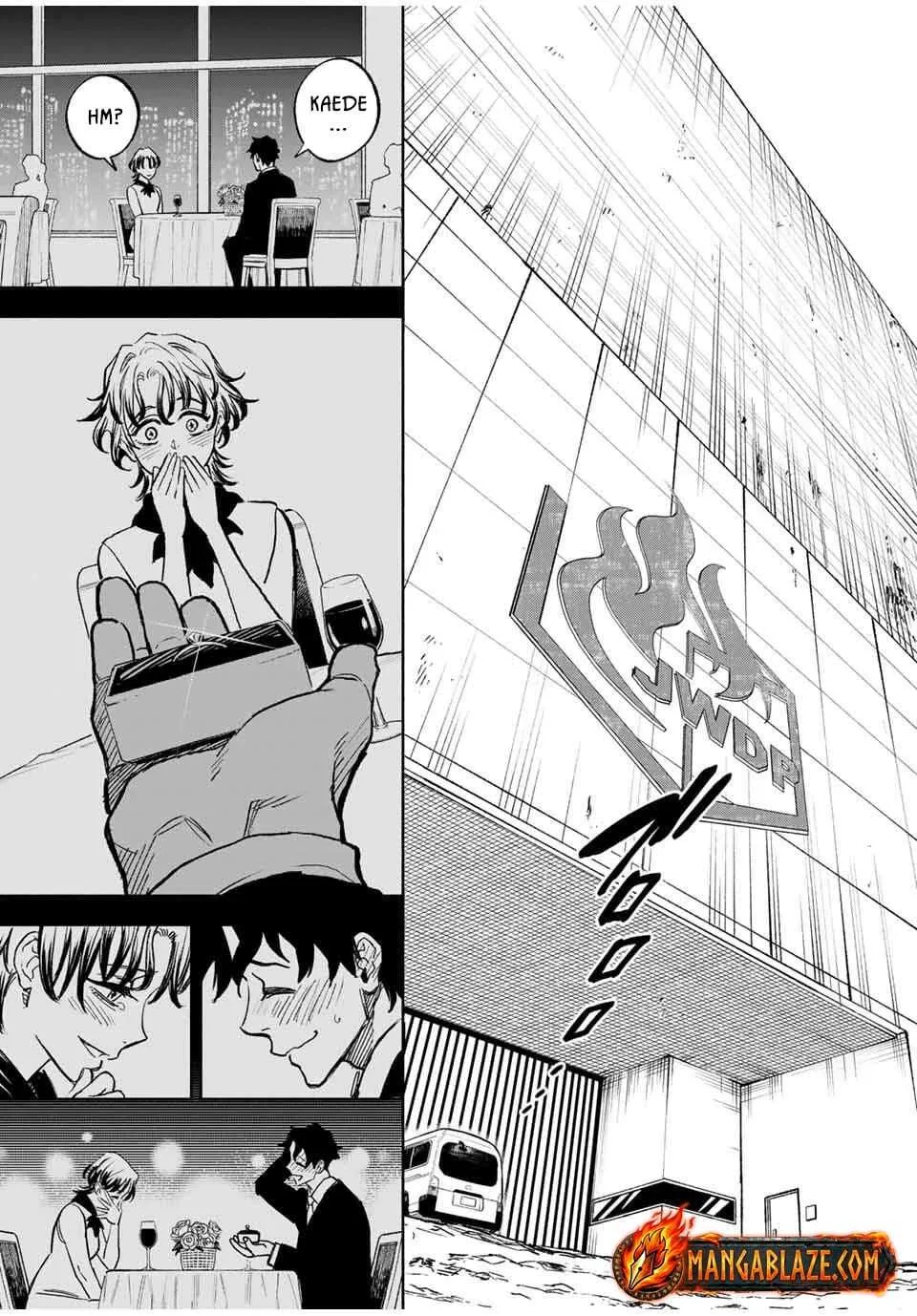 Tasogare-chou Prisoners Chapter 1.1 page 7