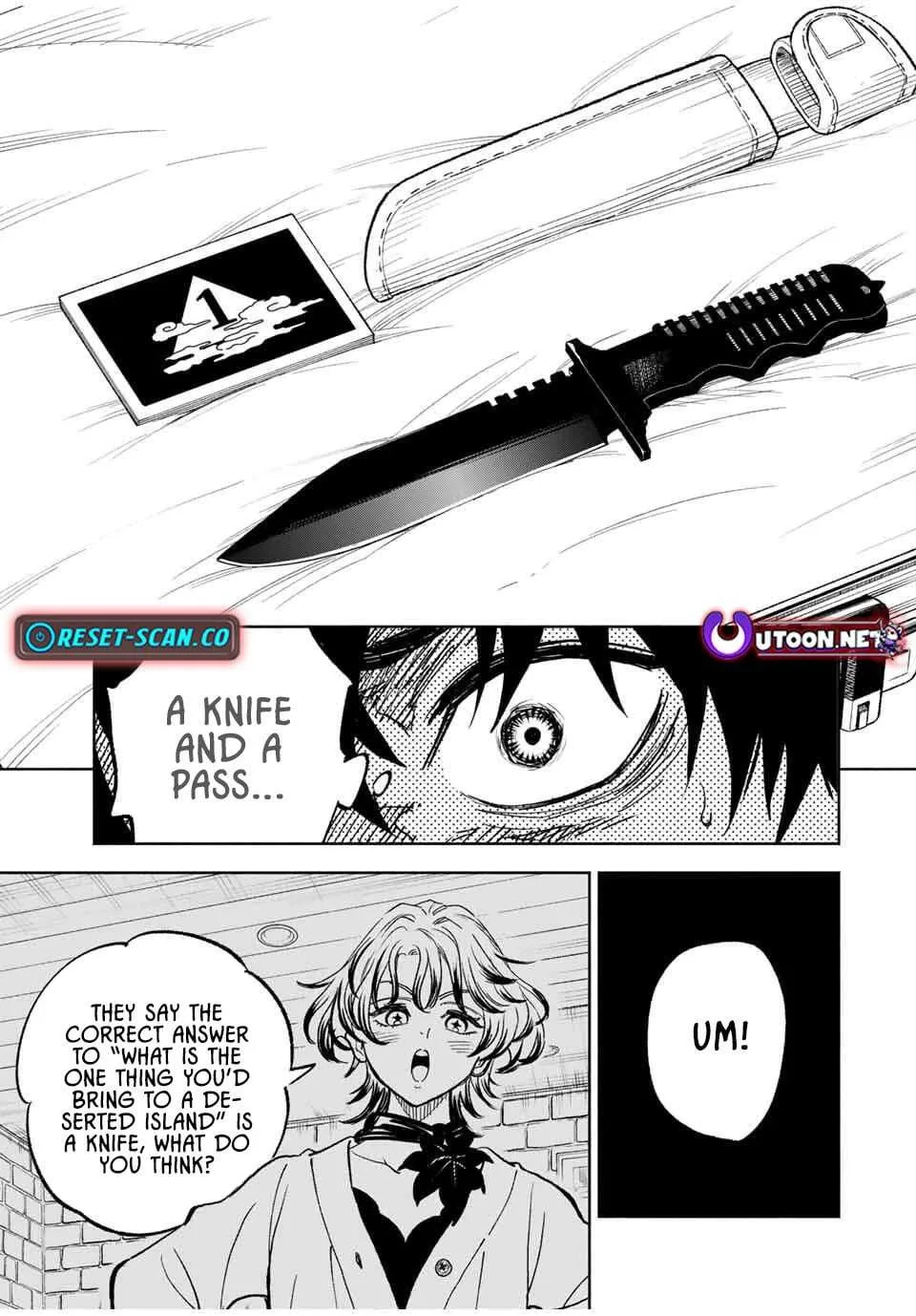 Tasogare-chou Prisoners Chapter 1.1 page 23