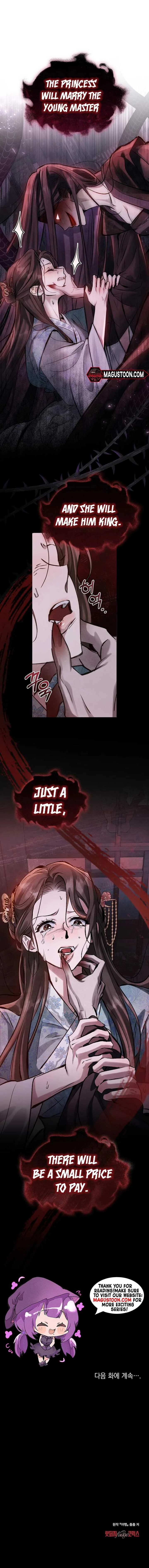 Night Journey Chapter 1 page 9
