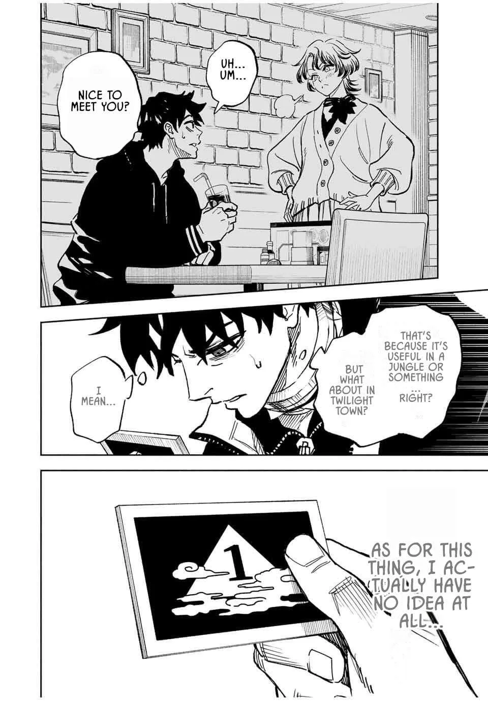 Tasogare-chou Prisoners Chapter 1.1 page 24