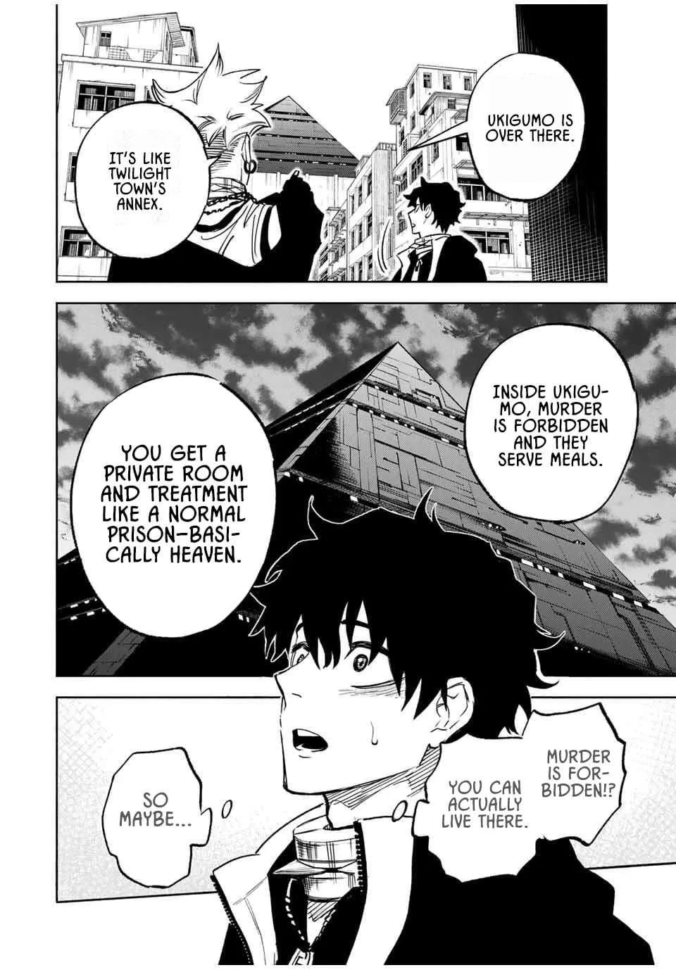 Tasogare-chou Prisoners Chapter 1.2 page 9