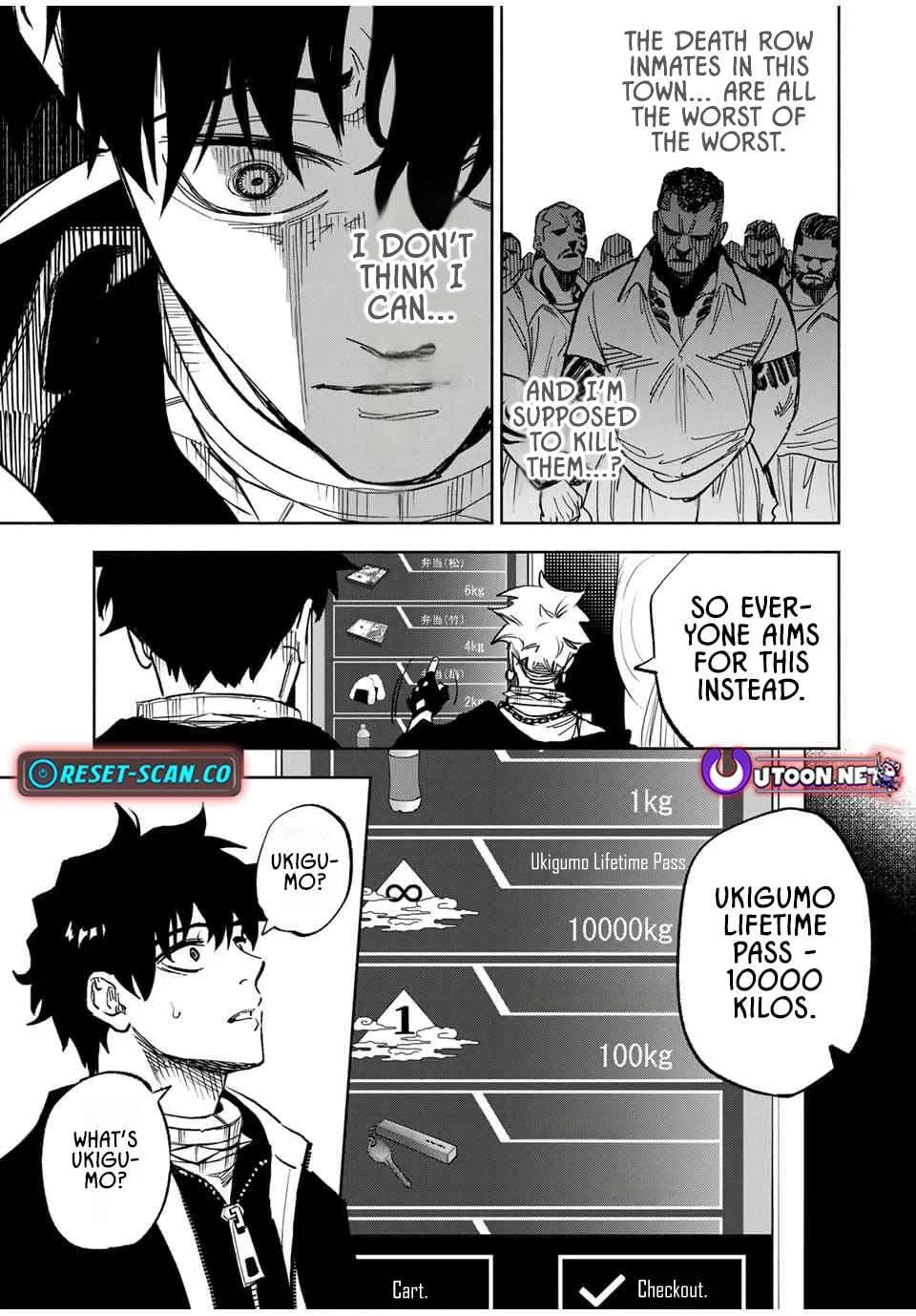 Tasogare-chou Prisoners Chapter 1.2 page 8