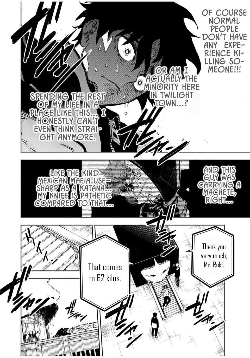 Tasogare-chou Prisoners Chapter 1.2 page 3