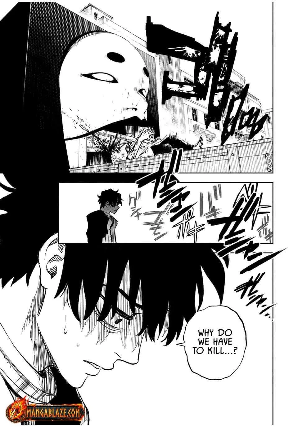 Tasogare-chou Prisoners Chapter 1.2 page 4