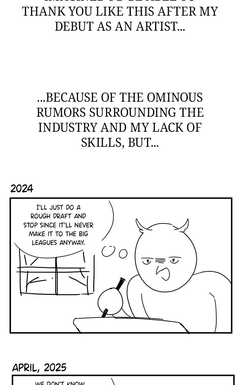 Shadow Princess Chapter 42.1 page 7