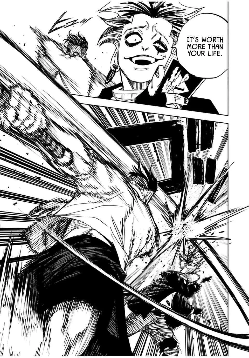 Tasogare-chou Prisoners Chapter 1.2 page 12