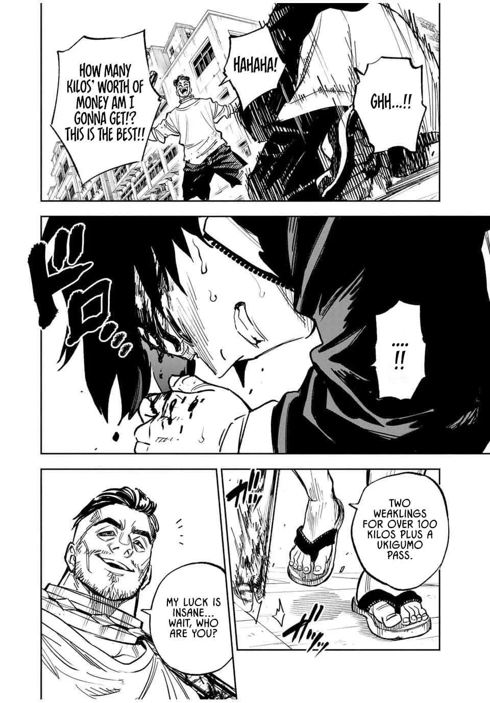 Tasogare-chou Prisoners Chapter 1.2 page 15
