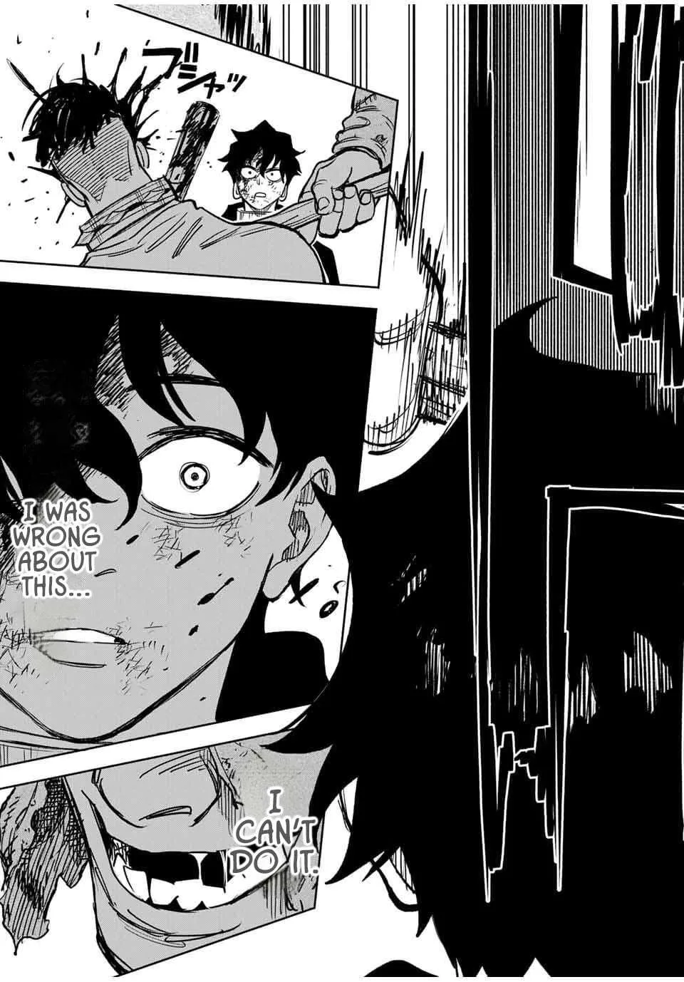 Tasogare-chou Prisoners Chapter 1.2 page 24