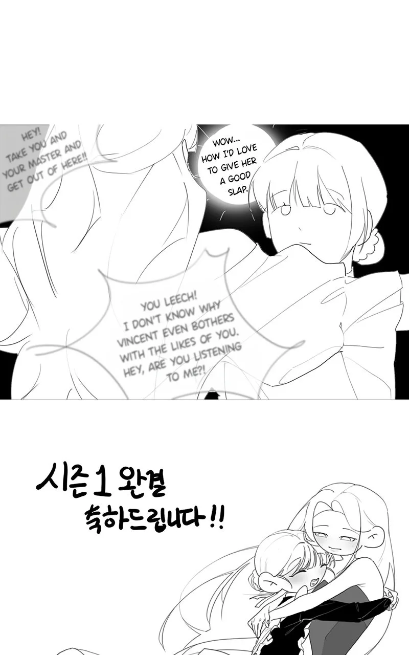 Shadow Princess Chapter 42.1 page 29