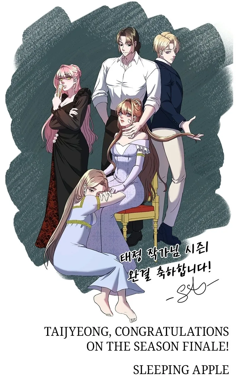 Shadow Princess Chapter 42.1 page 28