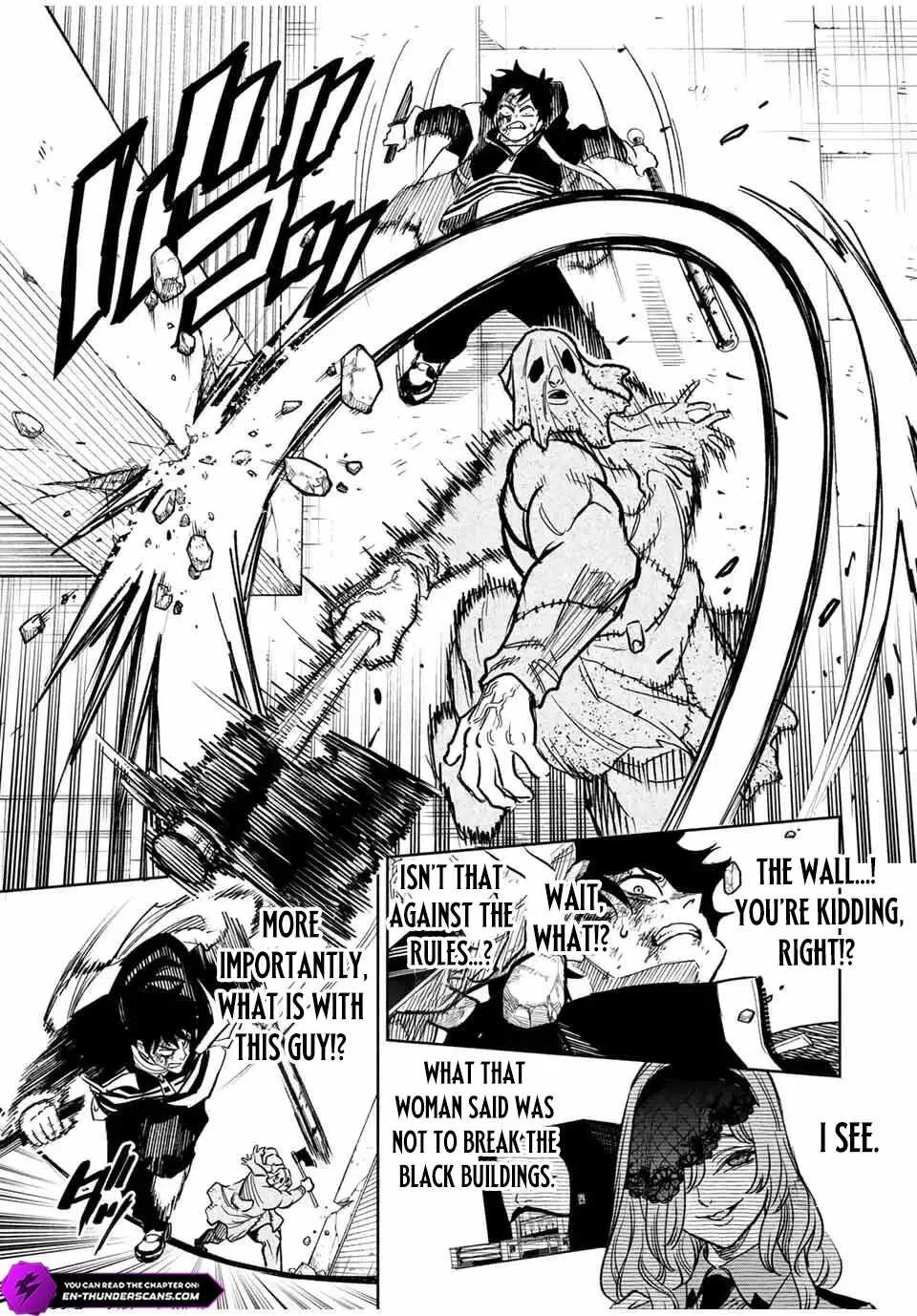 Tasogare-chou Prisoners Chapter 2 page 5