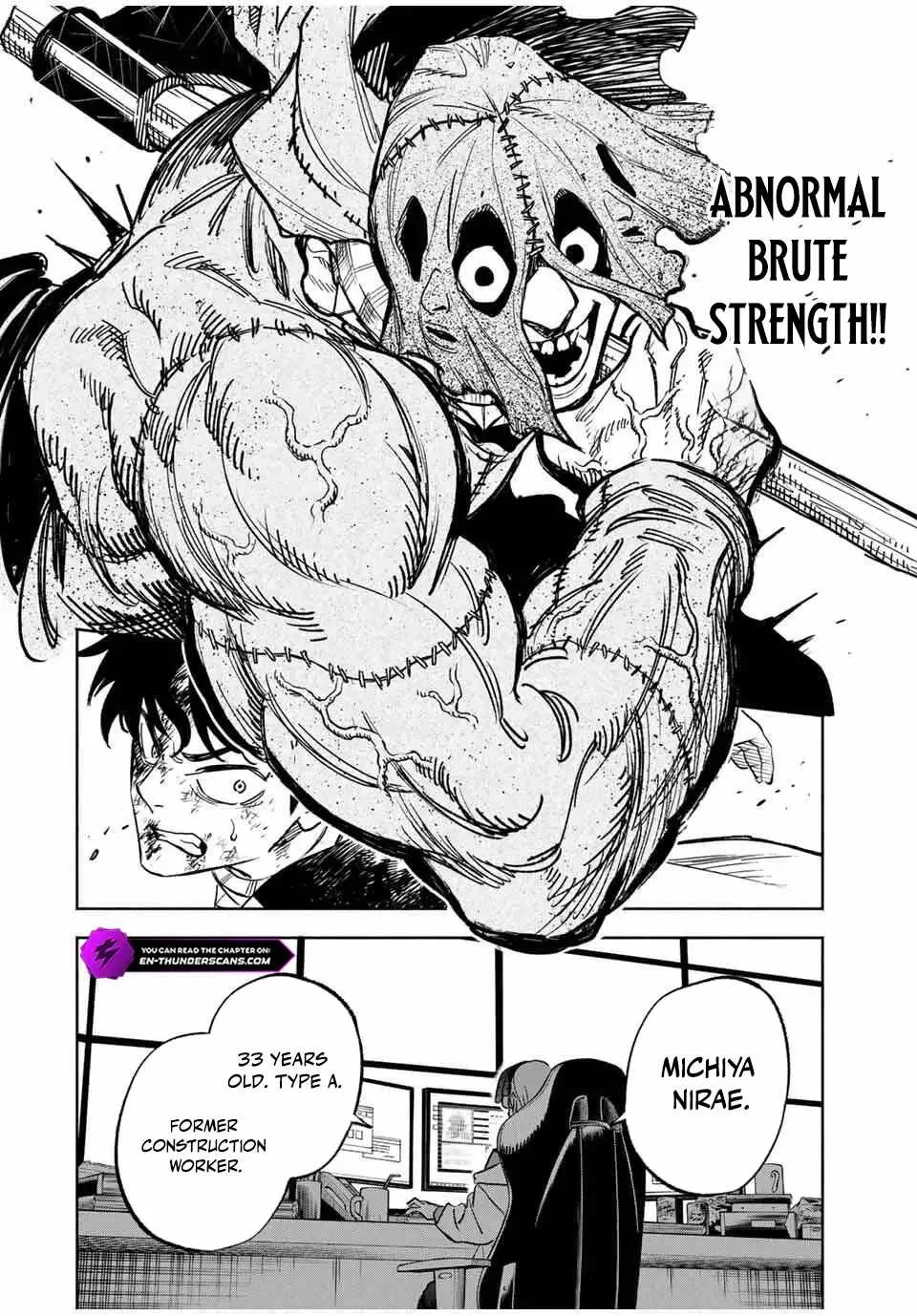 Tasogare-chou Prisoners Chapter 2 page 6