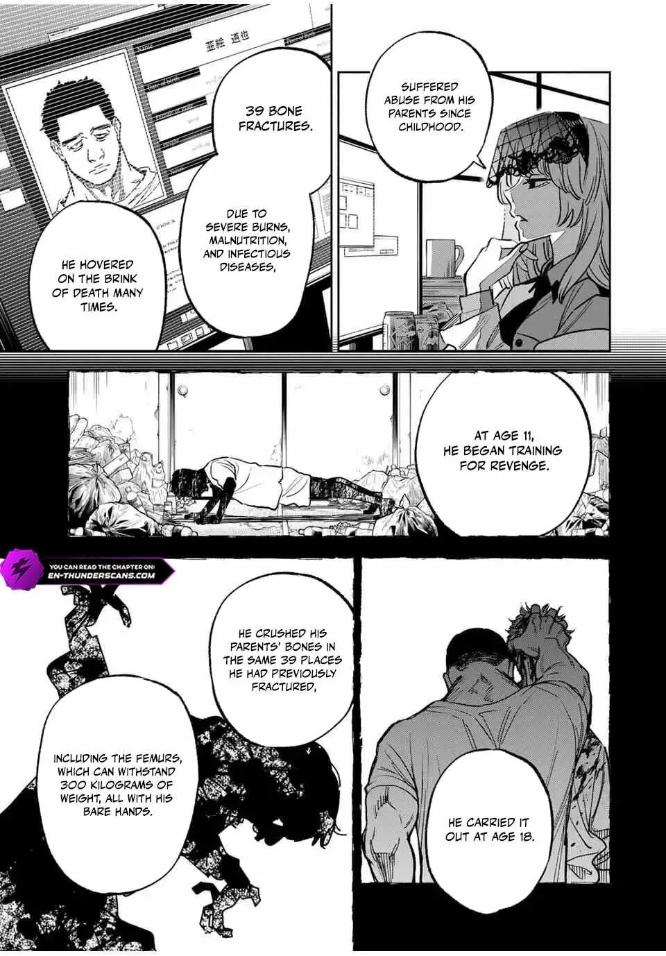 Tasogare-chou Prisoners Chapter 2 page 7