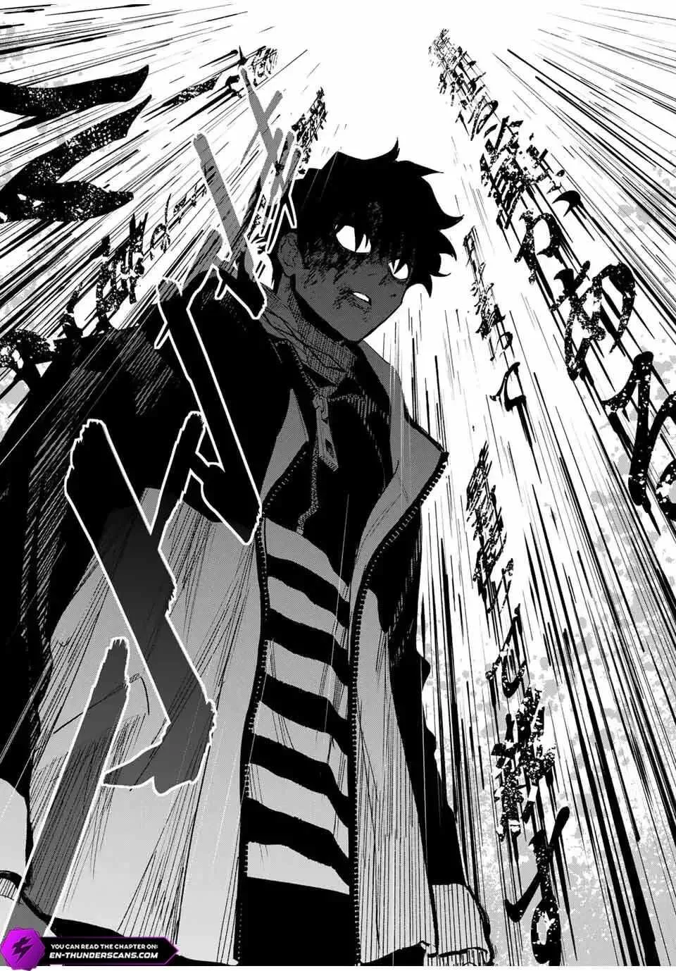 Tasogare-chou Prisoners Chapter 2 page 13